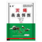🦟【5/10 /20 pungi】 🦟Insecticid spray pentru uciderea muștelor de fermă, inodor, medicament pentru uciderea țânțarilor, uz casnic