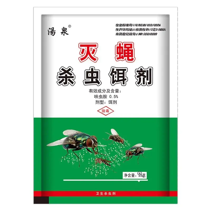 🦟【5/10 /20 pungi】 🦟Insecticid spray pentru uciderea muștelor de fermă, inodor, medicament pentru uciderea țânțarilor, uz casnic