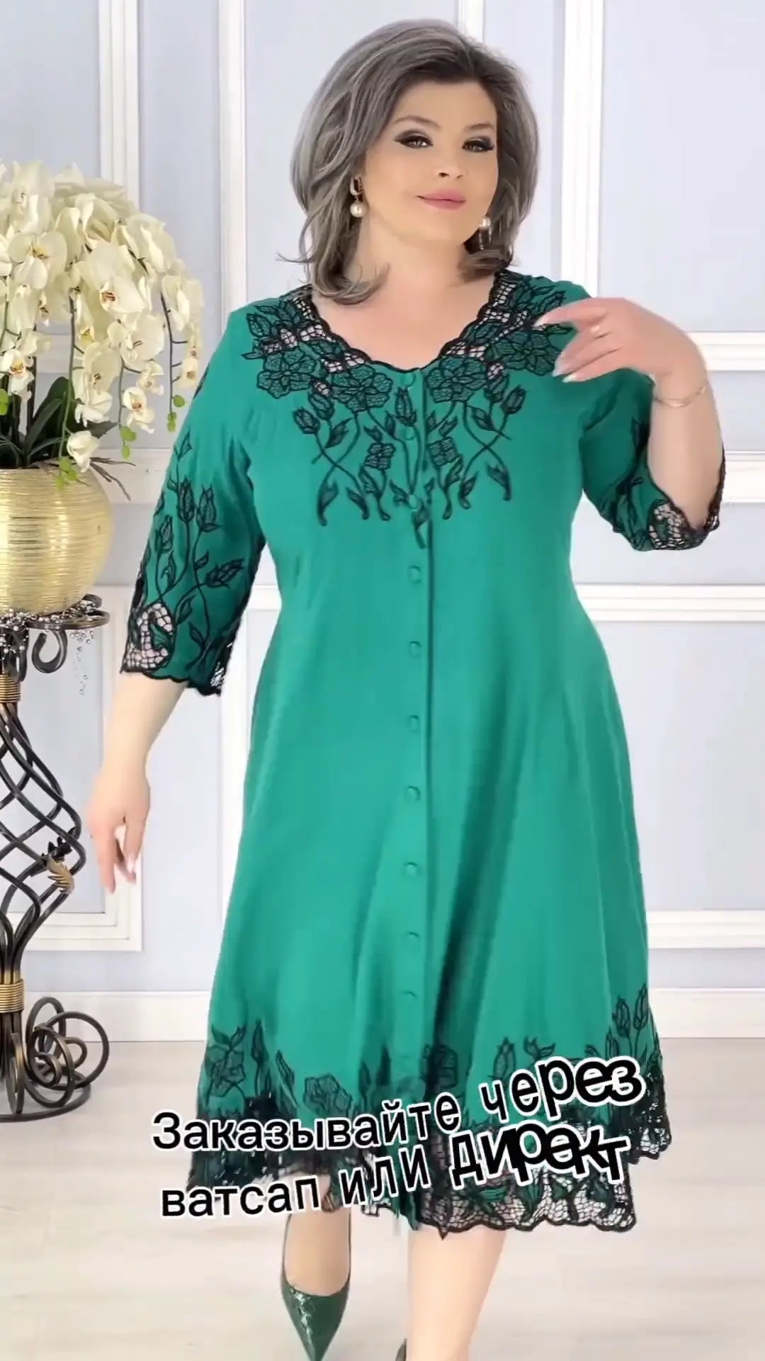 【S-5XL】2026 noua rochie de vara larga dama cu decolteu in V