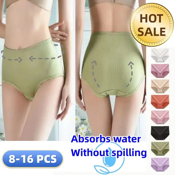 【🔥Cumpărați 8 și primiți 8 gratuit】Lenjerie de damă de mărime mare, impermeabilă, antibacteriană, cu talie înaltă