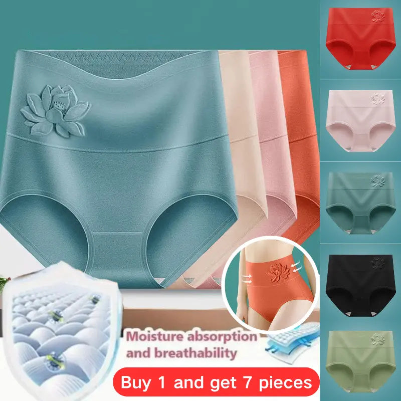 🌺【Cumpărați 7 și primiți 7 gratuit】Lenjerie de corp pentru femei din bumbac cu talie înaltă antibacteriană