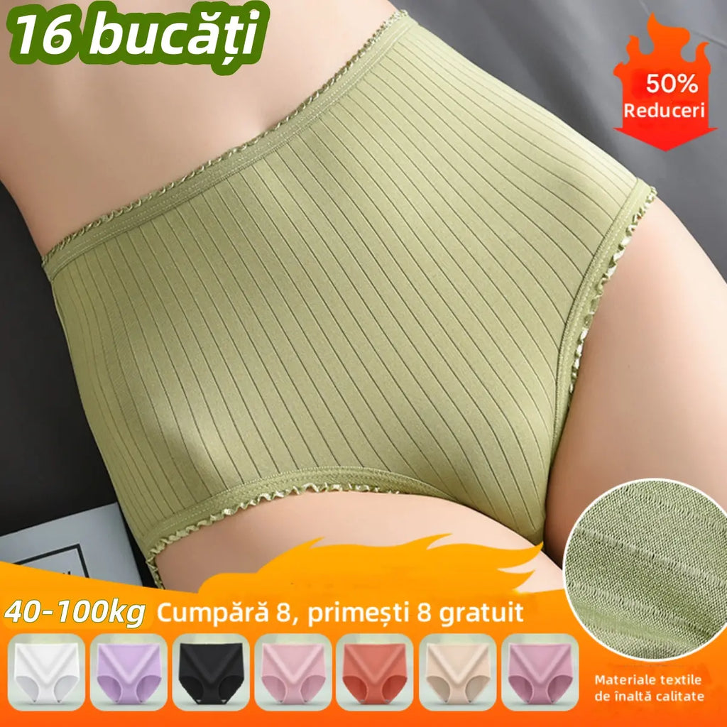 🔥【Cumpărați 8, primiți 8 gratuit】🔥REDUCERE DE ULTIMA ZI 49% REDUCERE🔥lenjerie higroscopică antibacteriană pentru femei cu talie înaltă