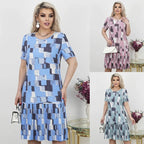 💚🌸【S-5XL】Rochie plisată la modă de înaltă calitate