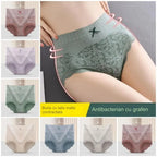 ✔🔥【Cumpărați 8, primiți 8 gratuit】🔥Slip de damă cu talie înaltă, antibacteriană, absorbantă de umiditate