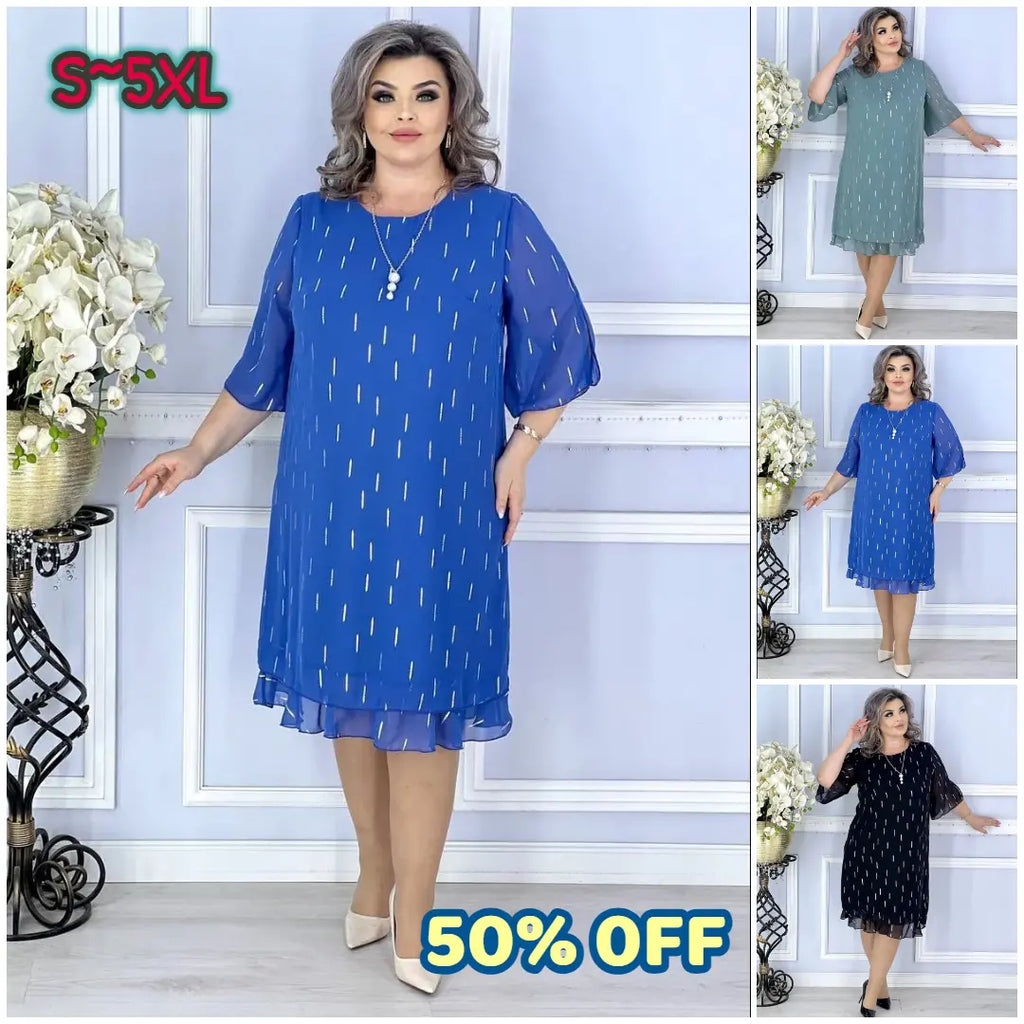 50% 0FF【Cumpărați 1 obțineți 1 gratuit】2025 stil nou💖【S~5XL】Rochie elegantă și la modă