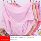 【XL-4XL】 2024 Lenjerie de corp pentru femei din fibră de bambus, plus mărime, pantaloni cu talie înaltă din bumbac modal pentru mame de vârstă mijlocie și în vârstă