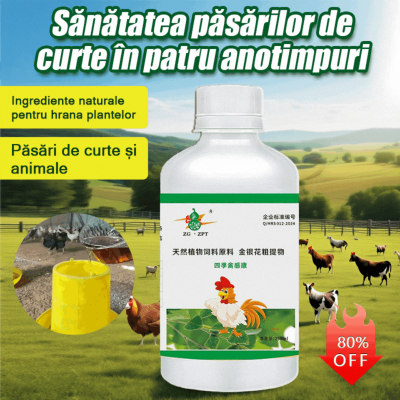 【250/500/1000 ml】Păsări Four Seasons ✅Răceli de găini, rațe și gâscă ✅Tuse sforăitoare ✅Antivirală ✅Febra de pui ✅General pentru porci, bovine și oi
